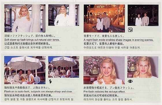 page4
